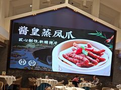 -沙河粉村·国家非遗传承(云台店)