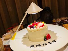 生日蛋糕-叶叶菩提(太原别墅店)