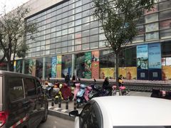 -鑫海韵通大卖场(石园店)