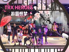 -超级猩猩健身·团课·瑜伽(花园道店)