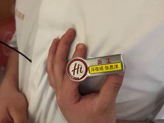 -海底捞火锅(团结桥店)