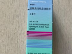 -首都医科大学附属北京同仁医院(西区)