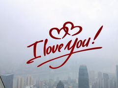 -WFC会仙楼观景台