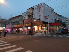-万隆大胡同商业中心