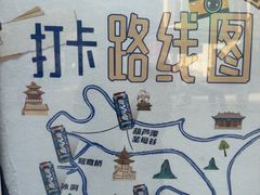 -云丘山景区