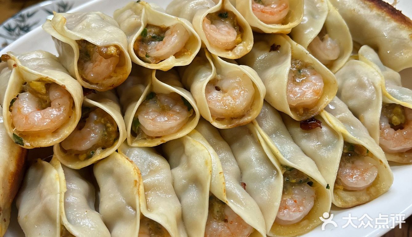 口口虾仁🍤！今儿吃个（二环锅贴）天花板！