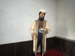 -库车王府