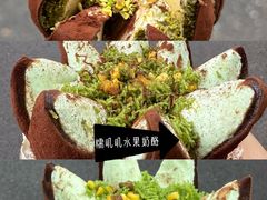 -镇江宝龙广场