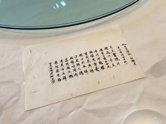 -壹零贰小馆(桂城石啃店)