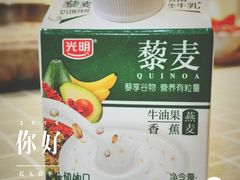 -全家便利店(星湖街店)