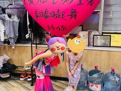 -艺彩童馨舞蹈培训学校(西湖道校区)