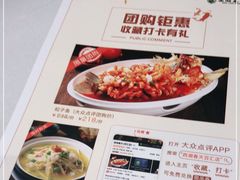 -西湖春天•老字号杭州菜(百汇店)