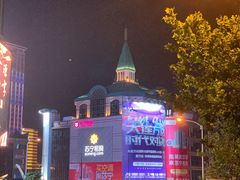 -苏宁易购(Suning Elec大连胜利广场店)