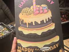 -烤匠麻辣烤鱼(万象城店)