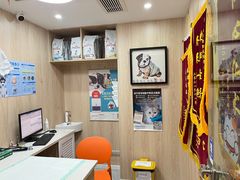 -恒幸动物医院·急重症转诊中心·神经内外科·CT核磁