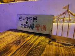 -花木兰·咖啡·茶铺