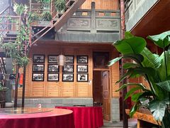 -龙姐私房菜(和顺古镇店)