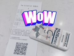 -科学家咖啡(恒隆广场店)
