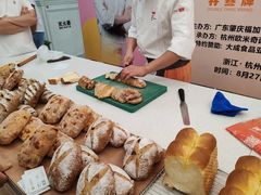 -欧米奇西点西餐学校