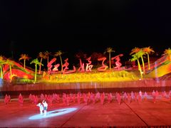 -三亚红色娘子军演艺公园景区