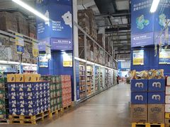 -麦德龙(包河店)