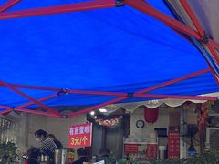 -左撇子私房面