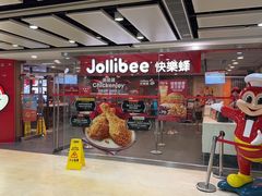 -快乐蜂(永光广场店)