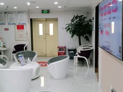 -珠海九龙医院口腔