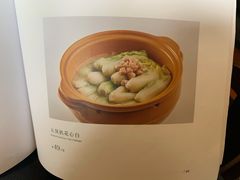 -临家闽南菜(宝洲路店)