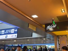 -麦当劳(西客站店)
