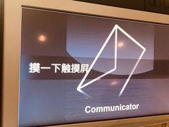 -白天鹅宾馆-健身中心