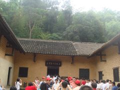 -韶山毛泽东同志故居