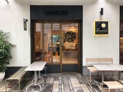 门面-Luneurs(幸福里店)