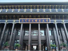 -东关清真大寺
