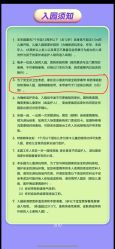 -MELAND CLUB亲子乐园·派对(浦东LCM置汇旭辉馆)