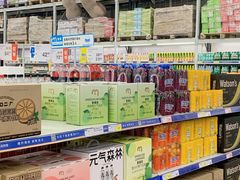 -麦德龙(郑东店)