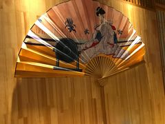 -鲔屋寿喜烧
