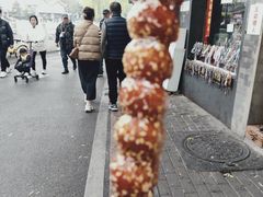 -同和居(什刹海店)