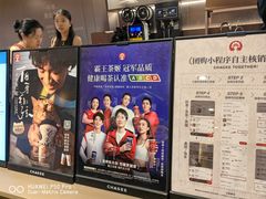 -霸王茶姬(上海恒基名人店)