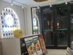 -胡氏大盘鸡新疆菜(谈固店)