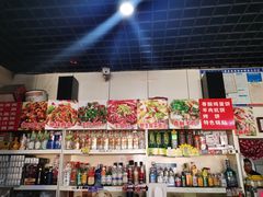 零售区-张胖子特色大盘鸡(二十九号街坊店)