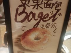 -C'è Amore 爱意(盛京大奥莱店)