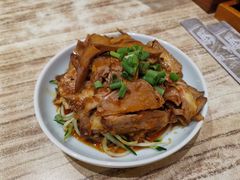 猪耳朵-好這口重庆小面(总店)