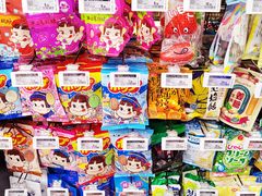 -Olé精品超市(新世界新丸中心店)