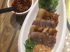 -U你·天然调味(南湖总店)