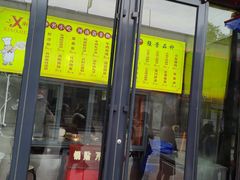 门面-西工饭庄快餐厅(西工小街店)