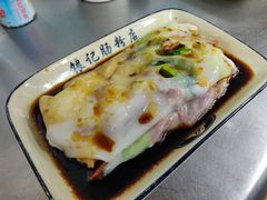 -银记肠粉店(北京路店)