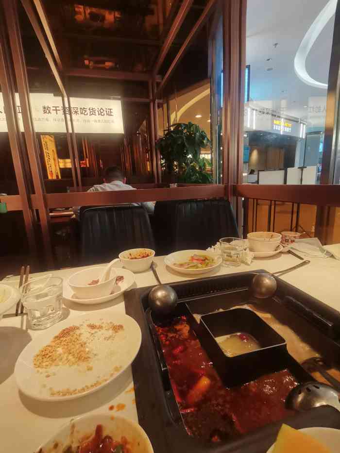 大渝火锅(宁波海曙区印象城店)-"[薄荷]环境:店里装修的简约时尚,有卡