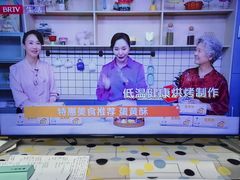 -北京网络广播电视台