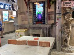 -CITY MART城市集市·里弄(北外滩来福士广场店)
